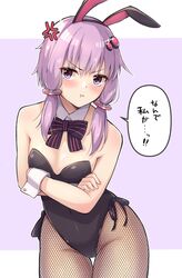 Post 3452691
