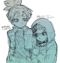 Post 3454101