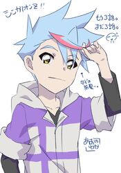 Post 3454413