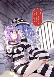Post 3456088