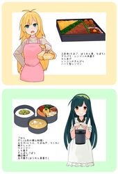 Post 3458805