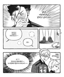 Post 3459201