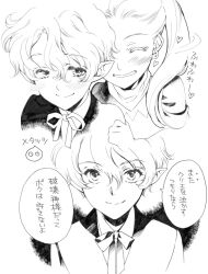 Post 5216179