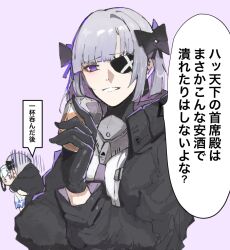 Post 5219272