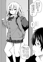 Post 3461175