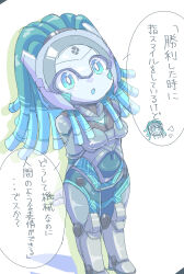 Post 7087272