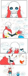 Post 7088843