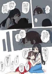 Post 7087313