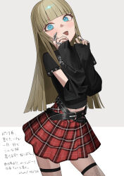 Post 7090127
