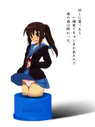 Post 332496
