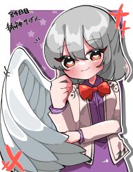 Post 7090178
