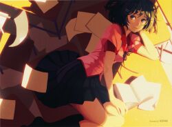 Post 7090208