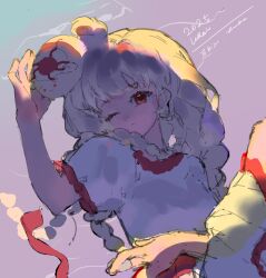 Post 7089050