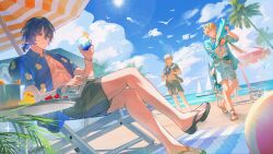 Post 7090092