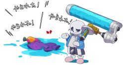 Post 7088818