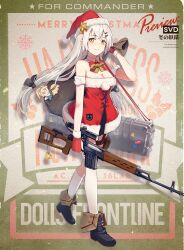 Post 7089883
