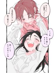 Post 7088631