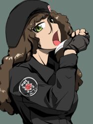 Post 7088119