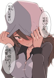 Post 7090013