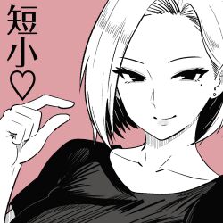 Post 7089729