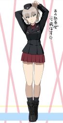 Post 7089285
