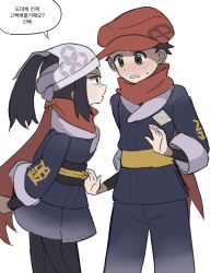 Post 7088153