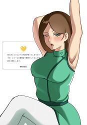 Post 7087992