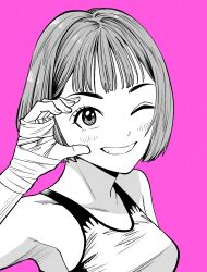 Post 7089073