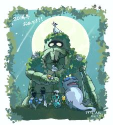 Post 7088111