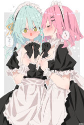 Post 7090247