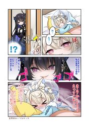 Post 7088486