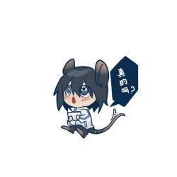 Post 7087117