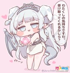 Post 7090751