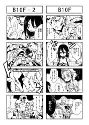 Post 7090124