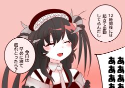 Post 7090436