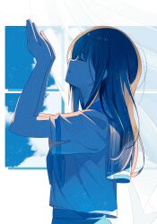 Post 7090771