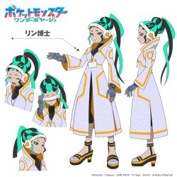 Post 7090344