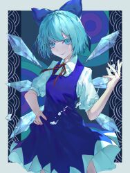 Post 7089584