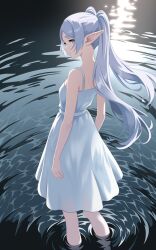 Post 7090509