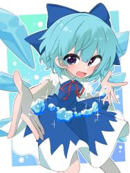 Post 7087103