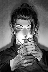 Post 7087844