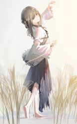 Post 7089660