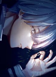 Post 7087214