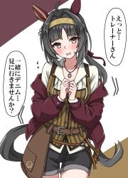 Post 7089291