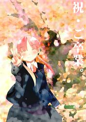Post 332905