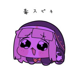 Post 7087478