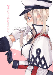 Post 7087583