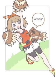 Post 7089102