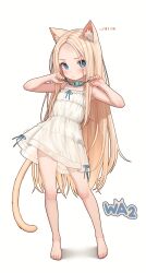 Post 7090610