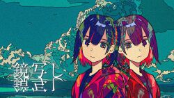 Post 7090706